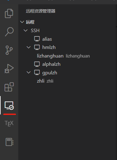 remote.png